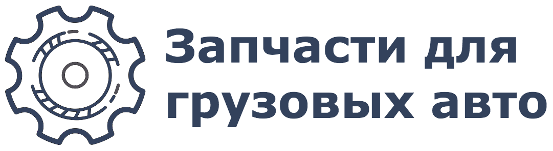 Главная